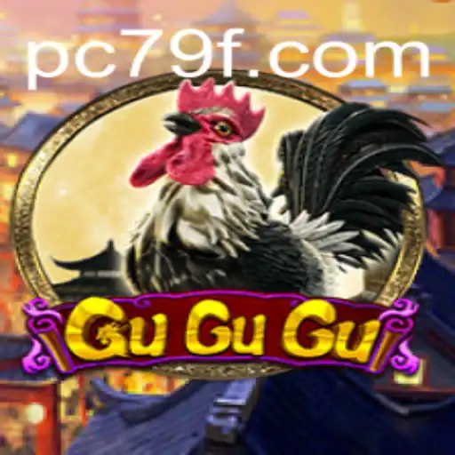 The Enigmatic World of GuGuGu: A New Era in Gaming